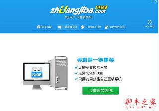 U盘装系统跟光盘装系统有什么区别?优缺点有哪些?