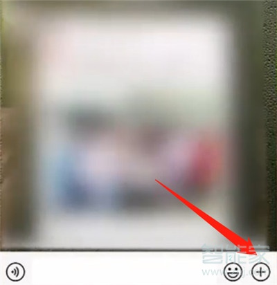微信群怎么第一个发起接龙