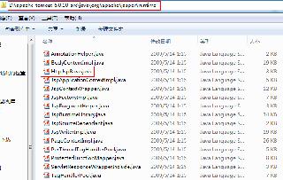 JSP动态网页开发原理详解
