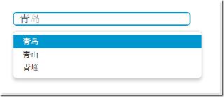 ASP.NET MVC使用typeahead.js实现输入智能提示功能