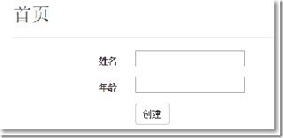 ASP.NET MVC实现本地化和全球化
