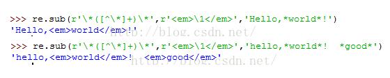 Python中sub()的用法说明