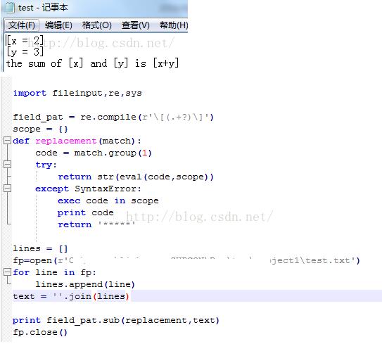Python中sub()的用法说明