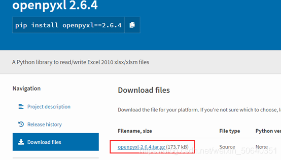 Python离线安装openpyxl模块的步骤