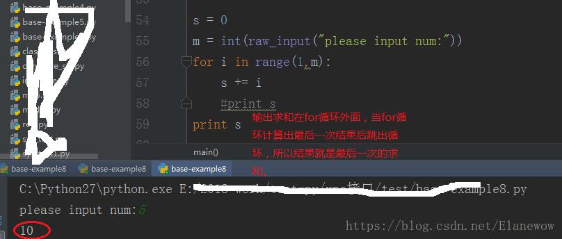python for循环内输出和外输出方式
