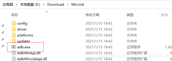 python自动化实现自动回复QQ消息