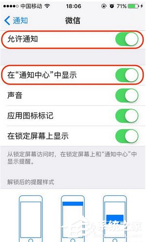 微信如何查看撤回消息?微信查看撤回消息的方法