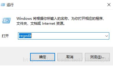 解决python3.6 右键没有 Edit with IDLE的问题
