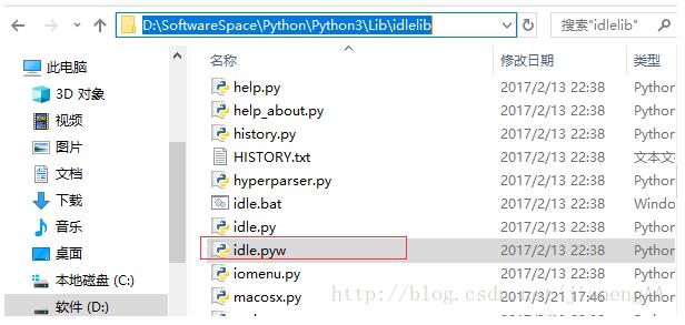 解决python3.6 右键没有 Edit with IDLE的问题