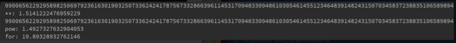 python pow函数的底层实现原理介绍