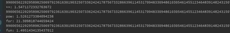 python pow函数的底层实现原理介绍