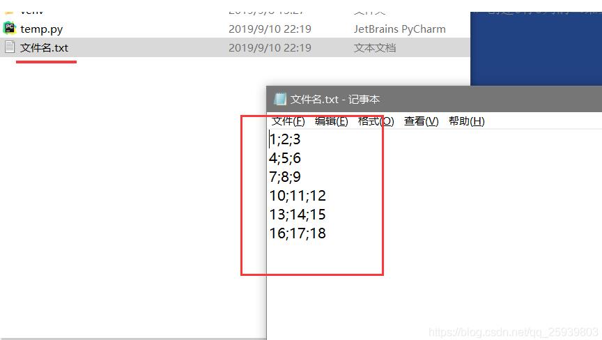 Python 用NumPy创建二维数组的案例