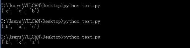 解决python中set与dict的无序问题