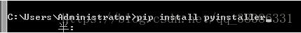 解决python 打包成exe太大的问题