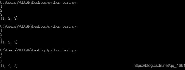 解决python中set与dict的无序问题