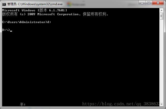 解决python 打包成exe太大的问题