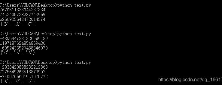 解决python中set与dict的无序问题