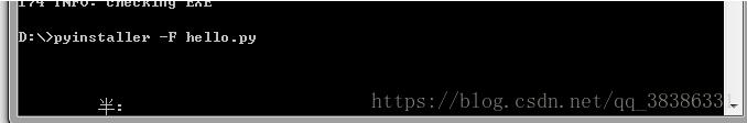 解决python 打包成exe太大的问题