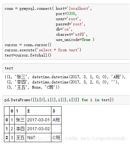 python 根据excel中颜色区分读取的操作