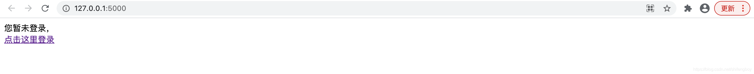 python flask框架详解