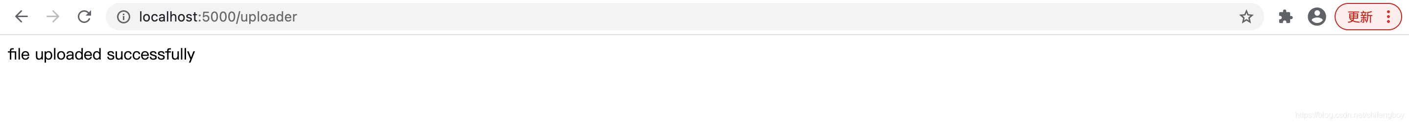 python flask框架详解