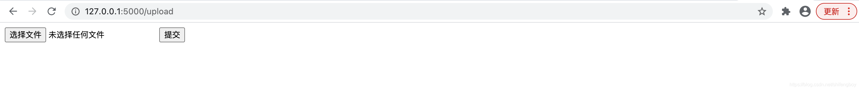 python flask框架详解