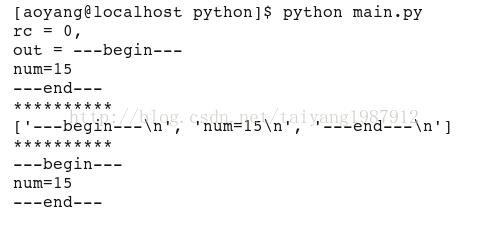 Python与C/C++的相互调用案例