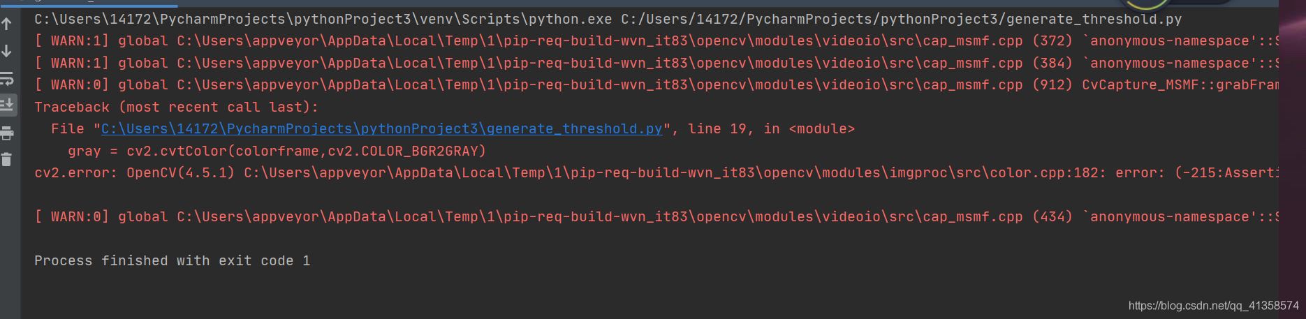 python和opencv构建运动检测器的实现