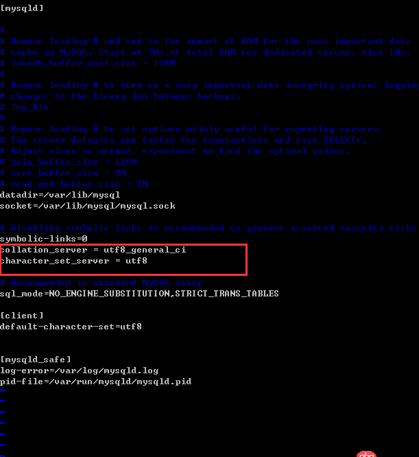 linux上mysql启动失败