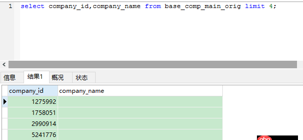 mysql - 为什么SQL使用limit显示出来的前五行是乱序的