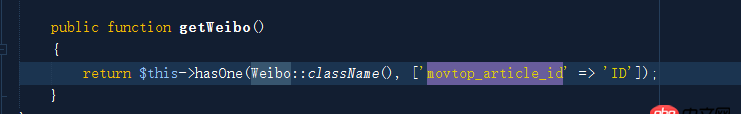 yii2 mysql如何跨数据库联表查询？