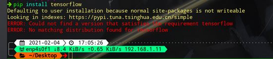 Python使用pyenv实现多环境管理