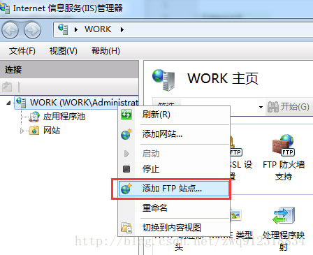 用Python实现定时备份Mongodb数据并上传到FTP服务器