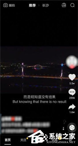 抖音那个时间段发布作品好?抖音发布作品最好时间介绍