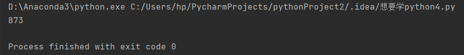 python之随机数函数的实现示例
