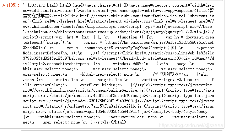 python爬虫利器之requests库的用法(超全面的爬取网页案例)