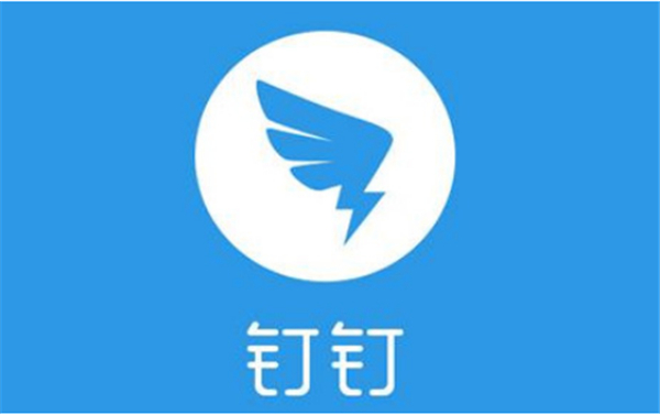 钉钉上怎么看别人提交的作业