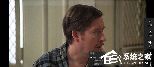 百度云中的视频要如何加载字幕?百度云中视频加载字幕的方法