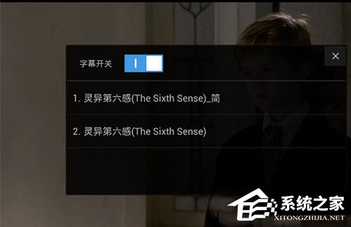 百度云中的视频要如何加载字幕?百度云中视频加载字幕的方法