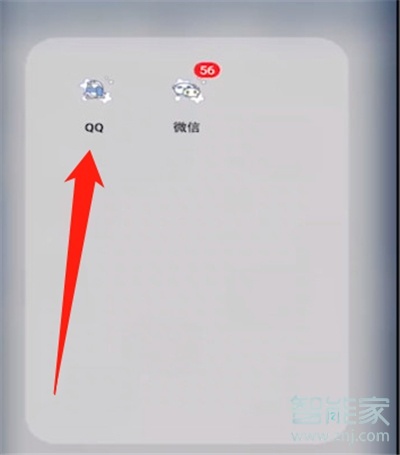 qq资料卡精选照片怎么关掉