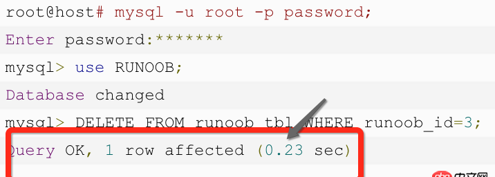 MySQL 获得执行结果