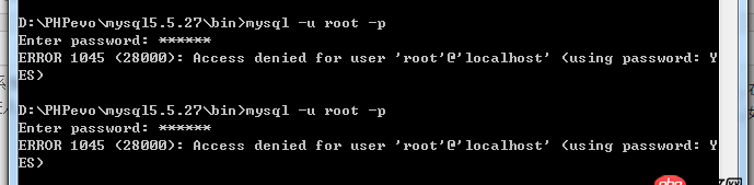 系统重装后,恢复mysql5.5?