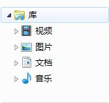 Windows自带的应用程序有哪些?