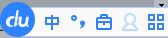Windows自带的应用程序有哪些?