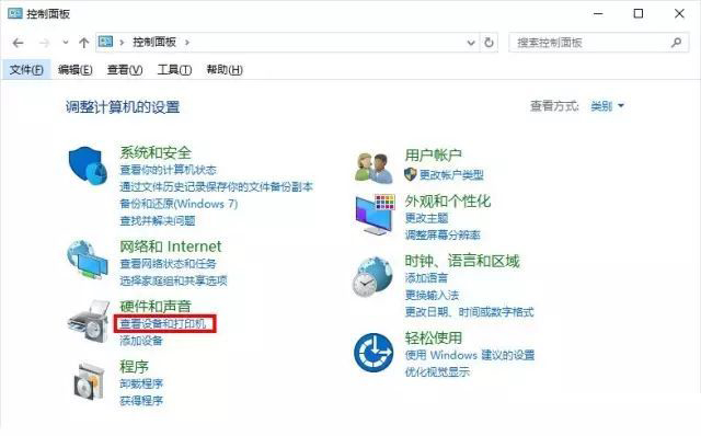 Win10电脑怎么关闭自动安装显卡驱动功能?
