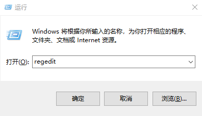 重装完Win10系统显示器不满屏怎么办?Win10桌面不难满屏解决方法