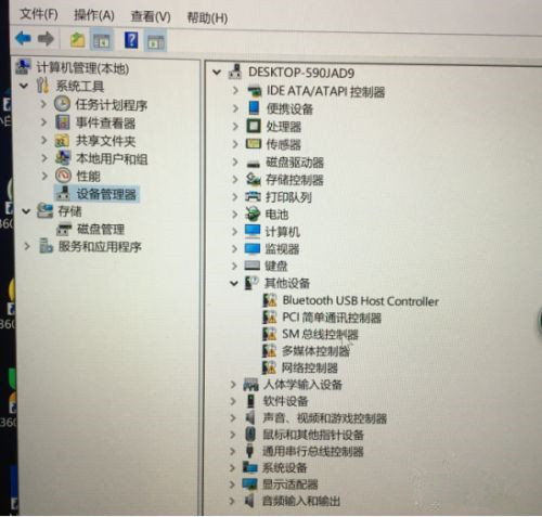 苹果电脑如何重装Windows系统?苹果电脑重装Windows系统教程