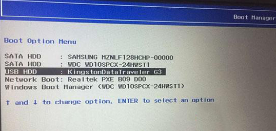 Win10装Win7系统出现蓝屏怎么解决?Win10重装Win7后蓝屏解决办法