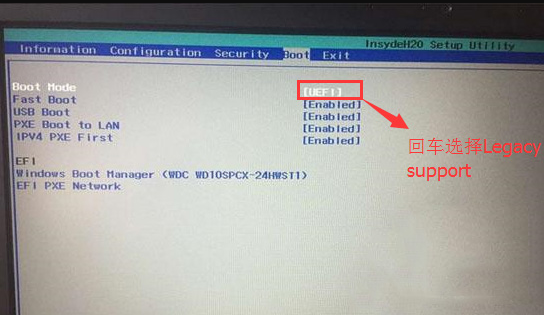 Win10装Win7系统出现蓝屏怎么解决?Win10重装Win7后蓝屏解决办法