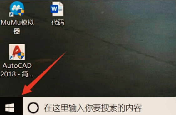 Win10联想电脑开机一直显示lenovo进不了系统怎么办?